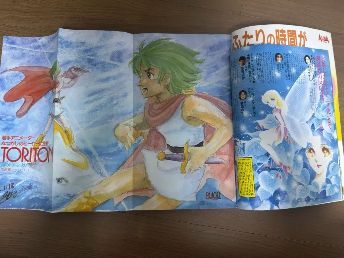 thumbnail-6